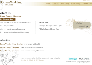 Screen-Shot-2013-12-28-at-12.23.19-PM