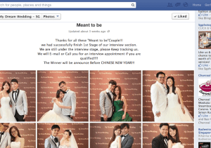 Screen-Shot-2014-01-26-at-4.08.14-PM