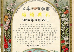 Page-1