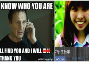 Find and thank you2