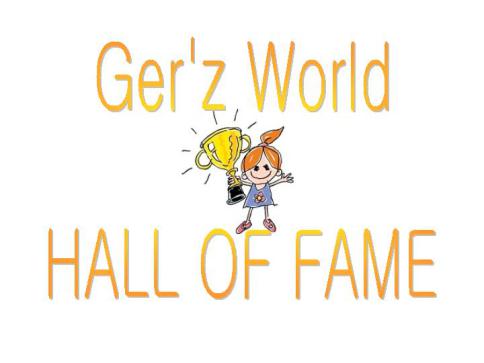hall of fame