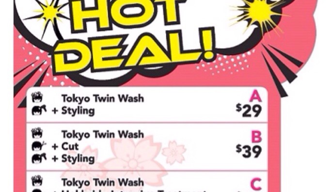 DA hairdressing Hot Deals for June!