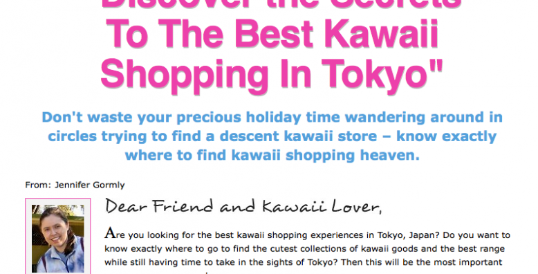 Ger'z Marketplace : Kawaii Shopping in Tokyo, Japan (travel guide ebook)